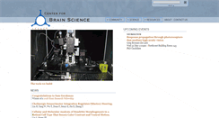 Desktop Screenshot of cbs.unix.fas.harvard.edu