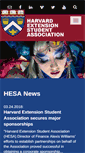 Mobile Screenshot of hesa.dce.harvard.edu