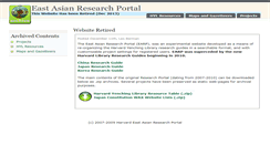 Desktop Screenshot of earp.cga.harvard.edu