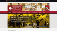 Desktop Screenshot of iwl.fas.harvard.edu