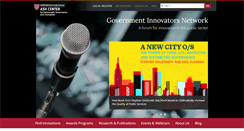 Desktop Screenshot of innovations.harvard.edu
