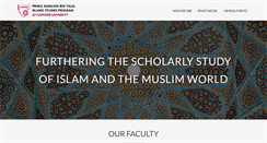 Desktop Screenshot of islamicstudies.harvard.edu