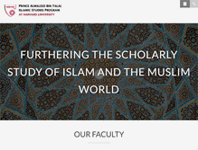 Tablet Screenshot of islamicstudies.harvard.edu