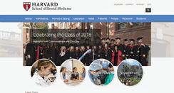 Desktop Screenshot of hsdm.harvard.edu